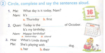 20171103090449u3-2-1 u3 2