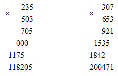 20171104143202bai-633-chuong-2-sbt-toan-4-tap-1 20171104143202bai 633 chuong 2 sbt toan 4 tap 1