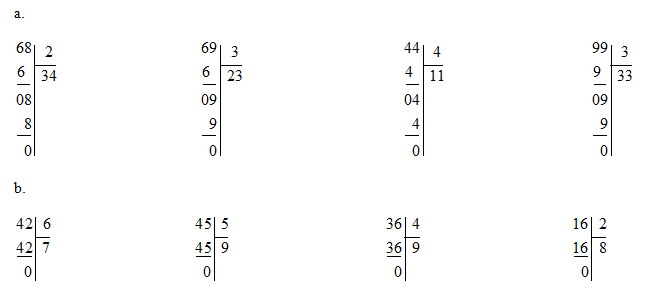 2017110416192433 2017110416192433