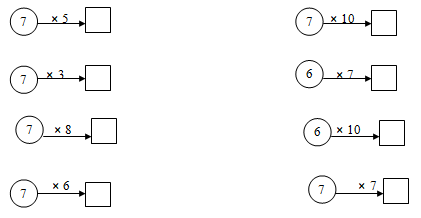 2017110416200255_1-1 2017110416200255 1 1