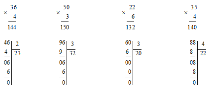 201711041621265 201711041621265