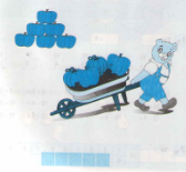 20171107022056bai 1 bai 3 bai 4 trang 83 84 sgk toan lop 1 8 1416276073