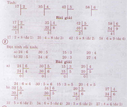 2017110702234730 1 1