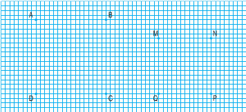 20171107023153cau 3 trang 16 toan2