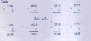 20171107062512108 1 1