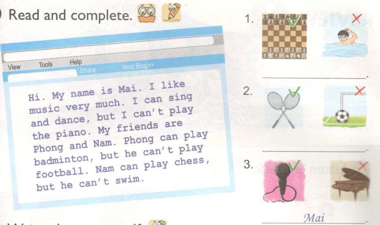 20171108063219scan0031