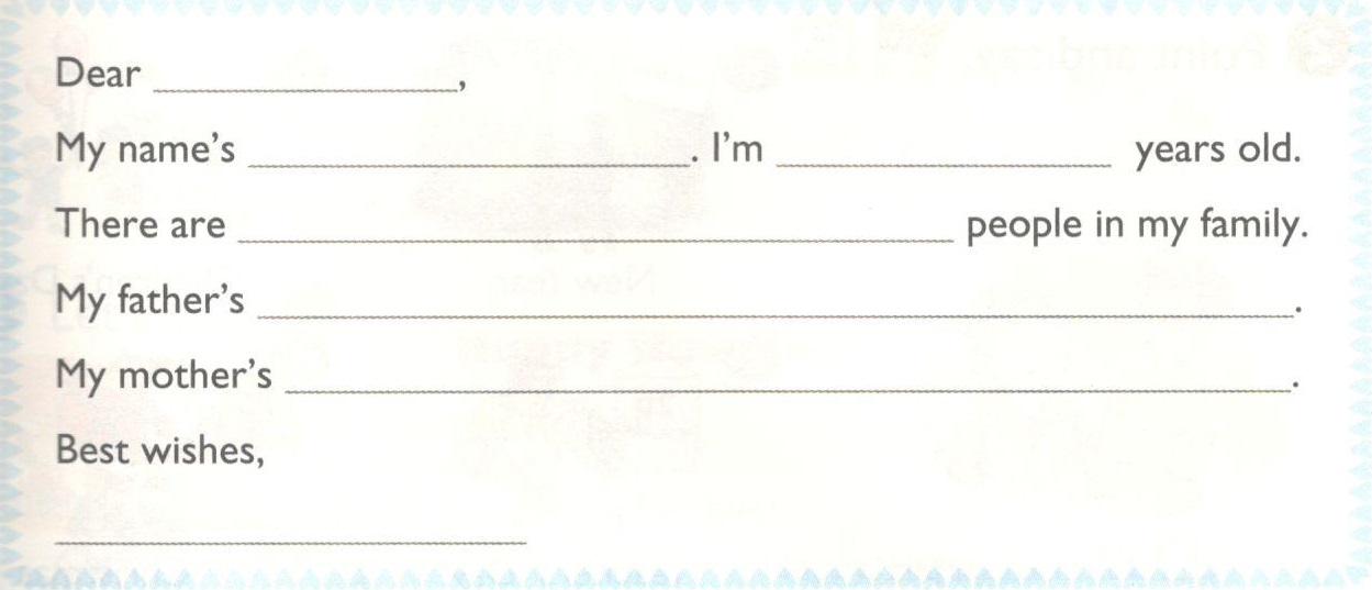 20171108080354scan0024 1