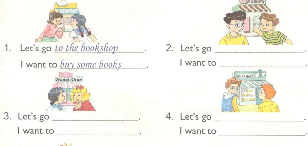 20171108080706scan0036_1 20171108080706scan0036 1