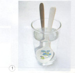 201711082142161 tr104 kh4 1