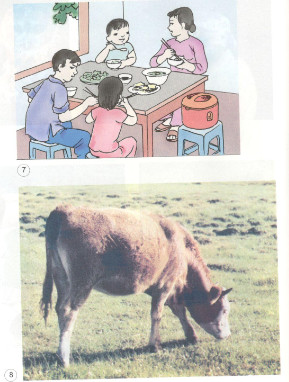 201711082146021 tr136 kh4 1