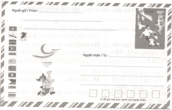 201711180003222017 09 25 092115