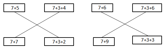 20171118001355bai 25 5