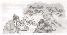 20171223170750tap lm van t24 b 1