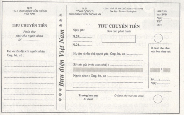 201712291713282017-12-26-113653-1 201712291713282017 12 26 113653 1