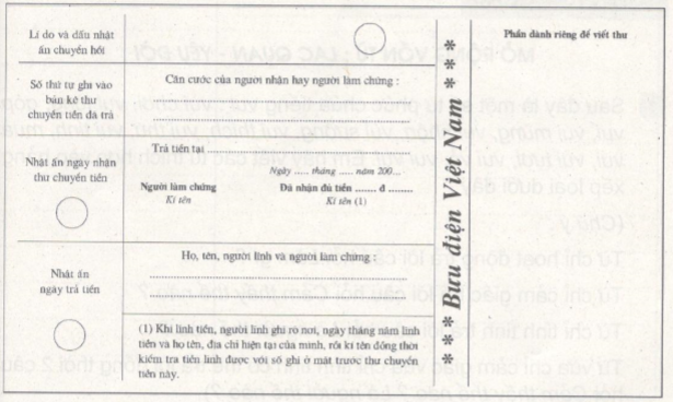 201712291713282017-12-26-113750 201712291713282017 12 26 113750