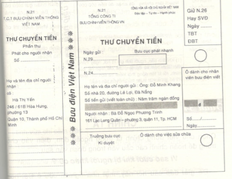 201712291713282017-12-26-113924 201712291713282017 12 26 113924