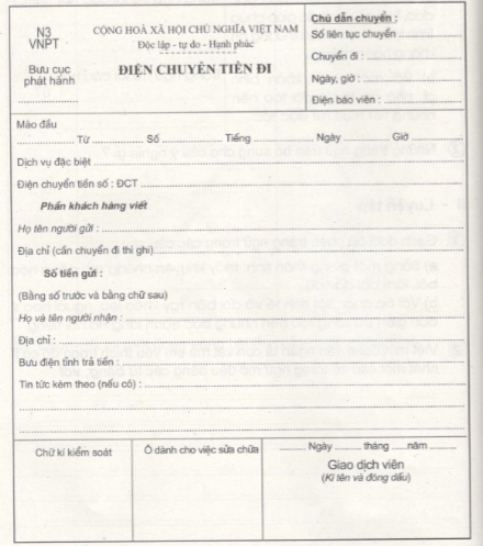 201712291713342017 12 26 121457 1