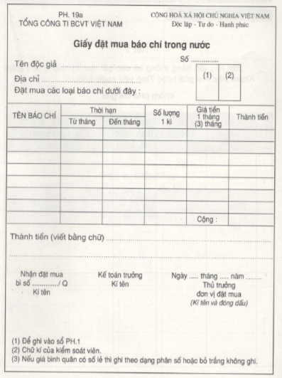 201712291713342017 12 26 121600