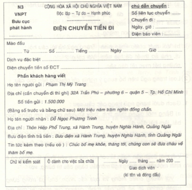 201712291713342017 12 26 121649