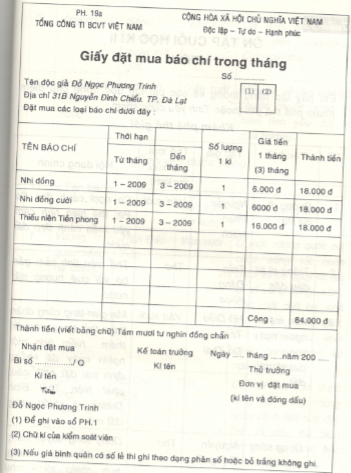 201712291713342017 12 26 121728