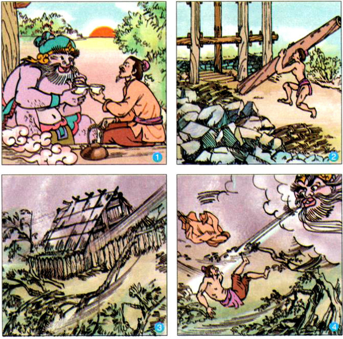 20190614110759hinh 239 tvl2 ddn 1