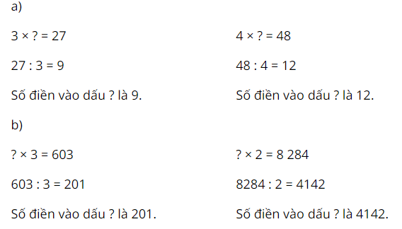 20221124155530tr loi cau 1