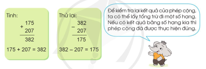 20221124155533bai 6 1