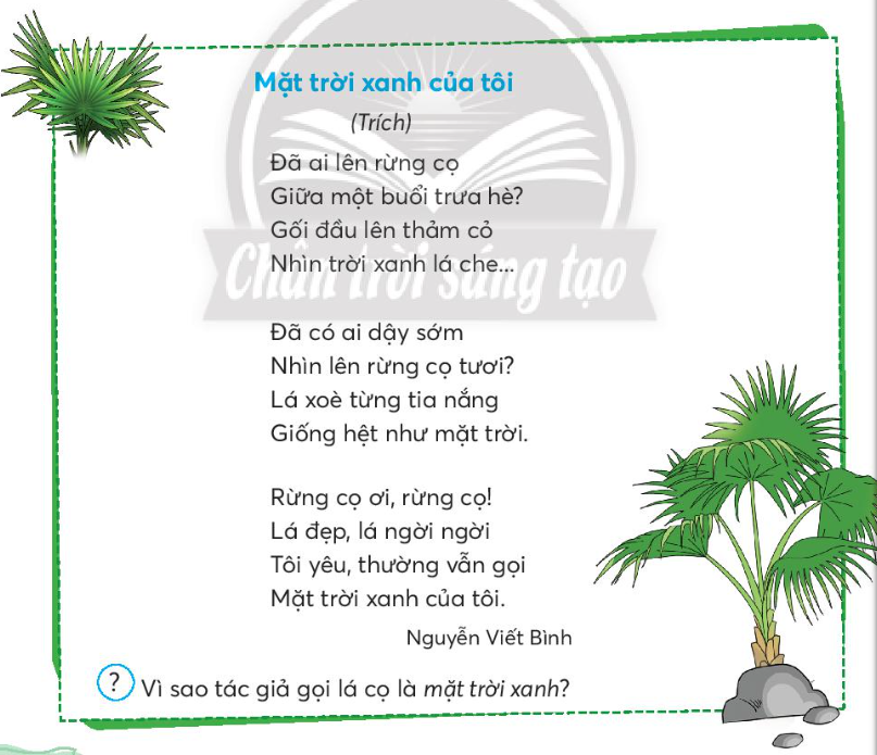 202303040527033503 202303040527033503