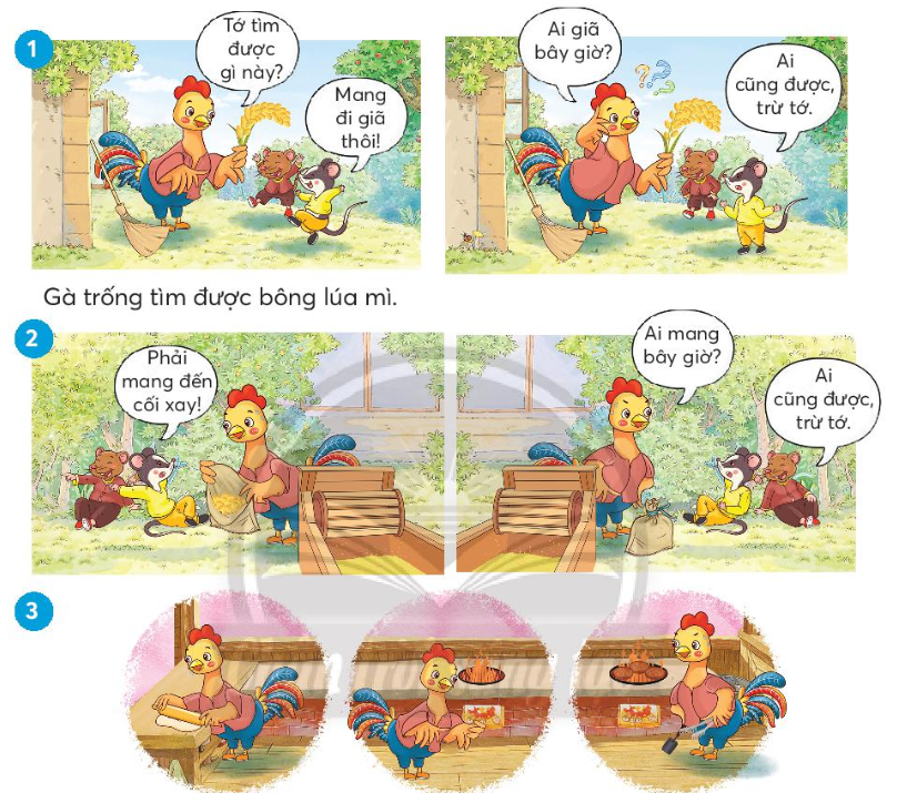 202303040527223343 1