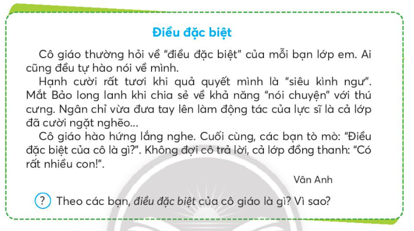 2023030405293444 2023030405293444