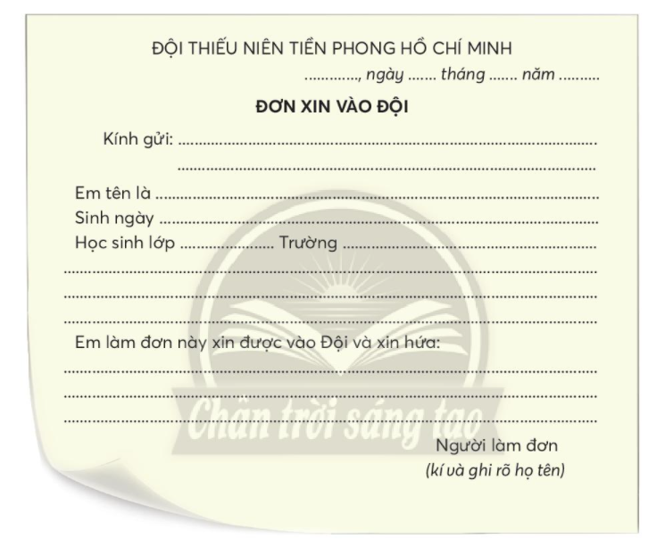 202303040531068 202303040531068