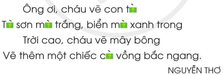 20230304053530178 20230304053530178