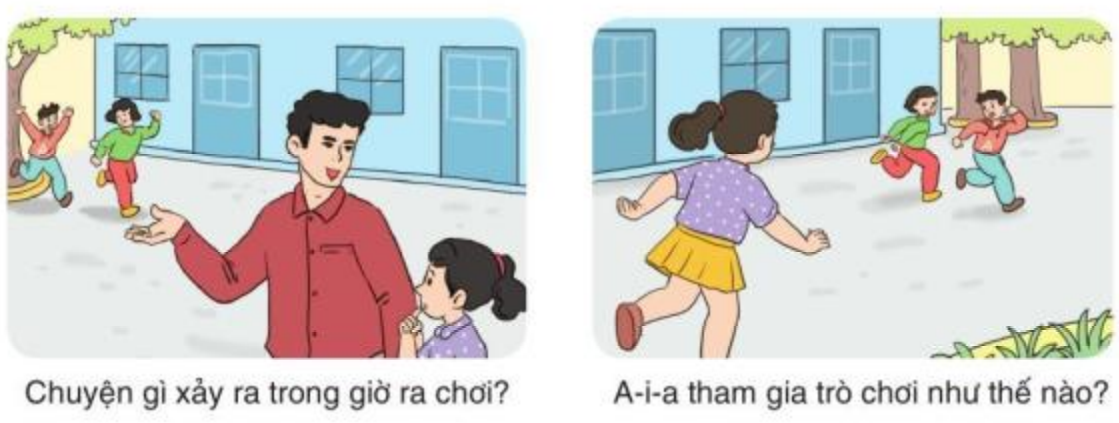 20230304053827112 20230304053827112