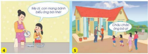 2023030410311417 2023030410311417