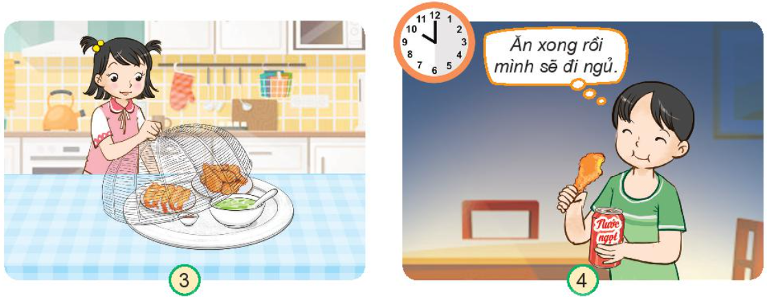 2023030415223423_1 2023030415223423 1