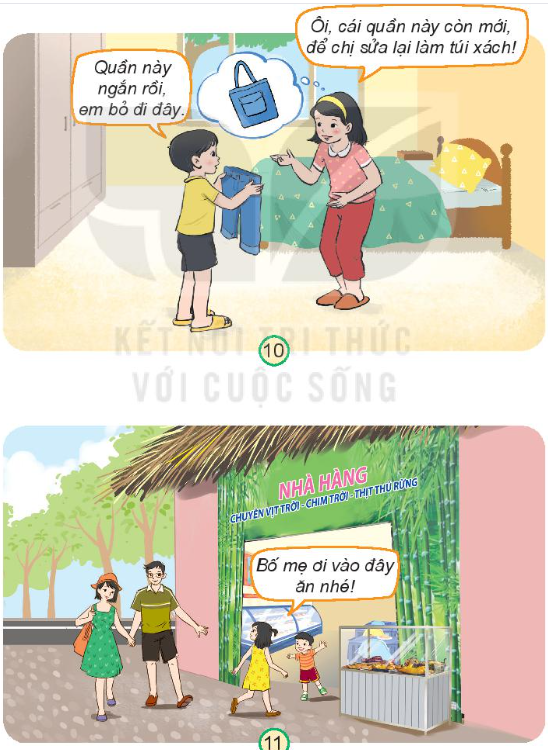 2023030415230027 2023030415230027