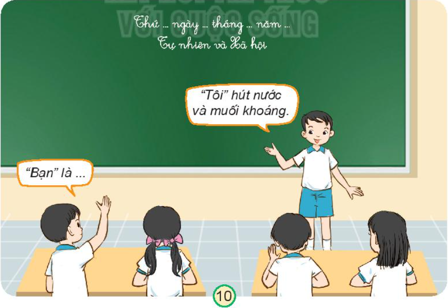 2023030415231815_1 2023030415231815 1