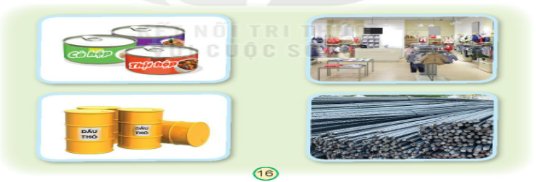 20230304152404106 20230304152404106