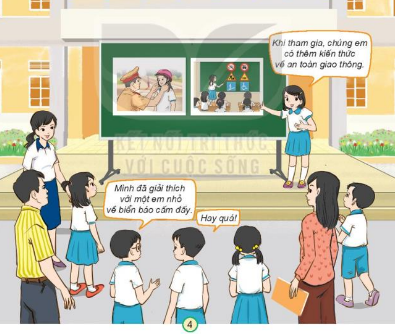 2023030415245153 2023030415245153