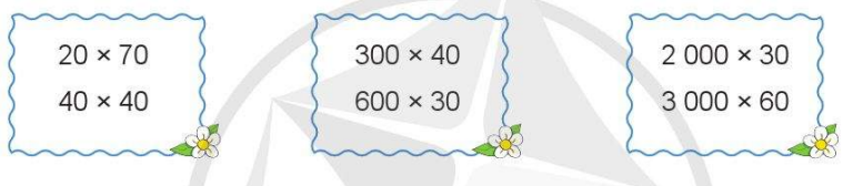 2024042609450920 11 1