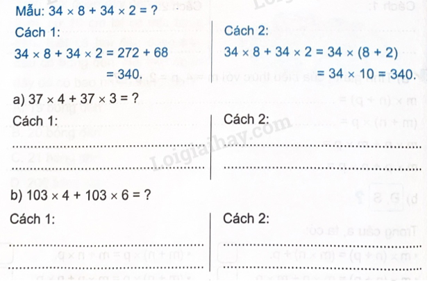 2024050709525220 3 1