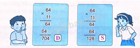 2024050709530520_45 2024050709530520 45