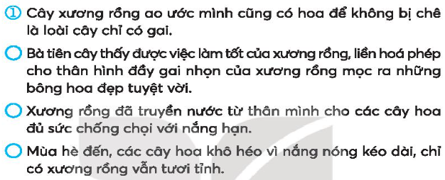 2024051610460531-1 2024051610460531 1