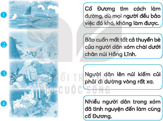 20240516104638251-1 20240516104638251 1