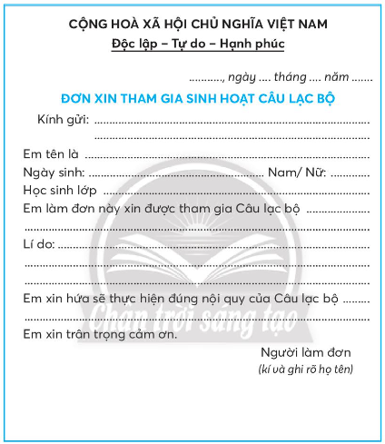 2024051611181042 2024051611181042