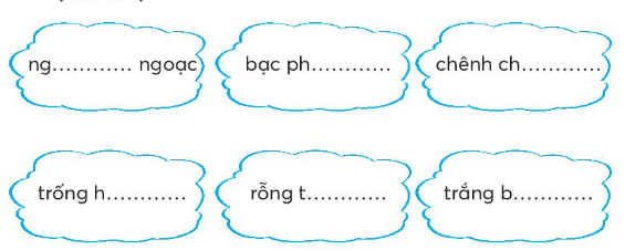 2024051611184432_3 2024051611184432 3