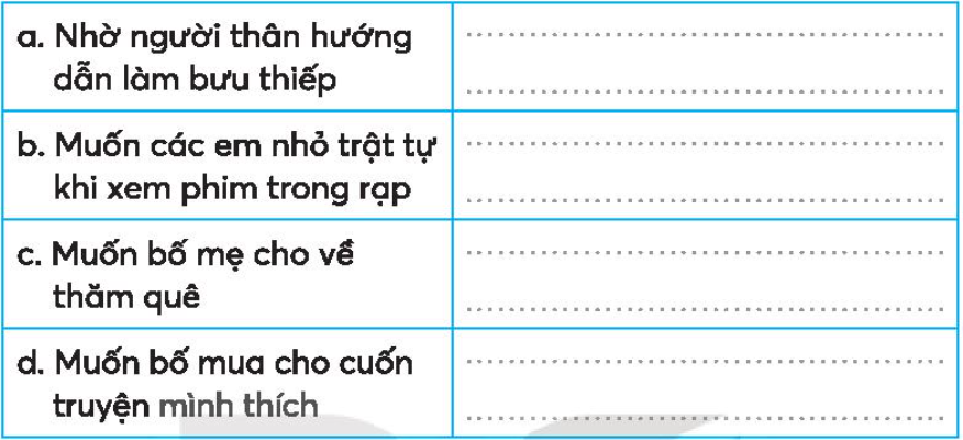 20240516112655183-1 20240516112655183 1