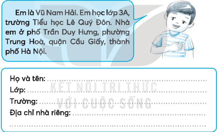 20240516112732313-1 20240516112732313 1