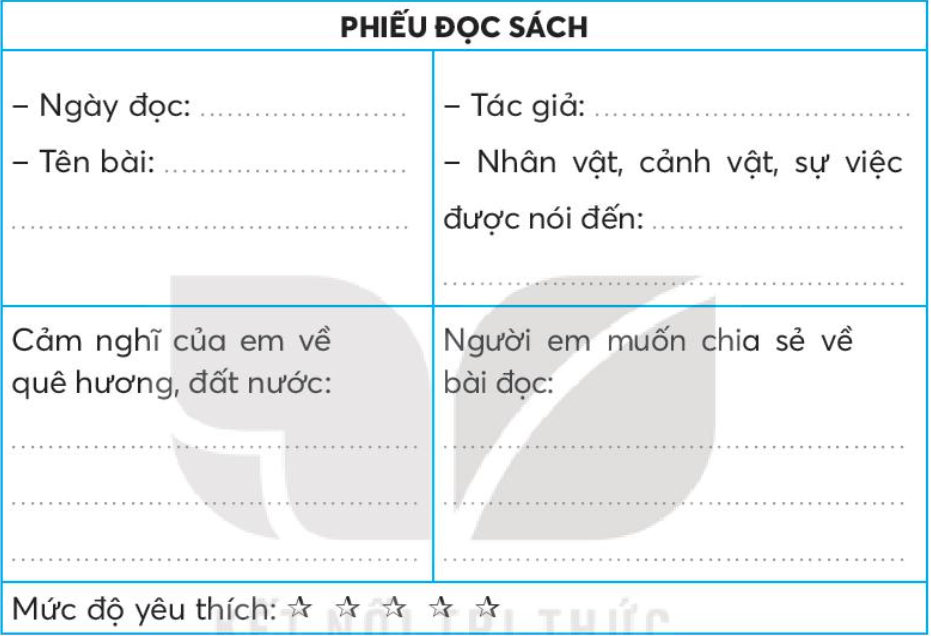 20240516112838201-1 20240516112838201 1