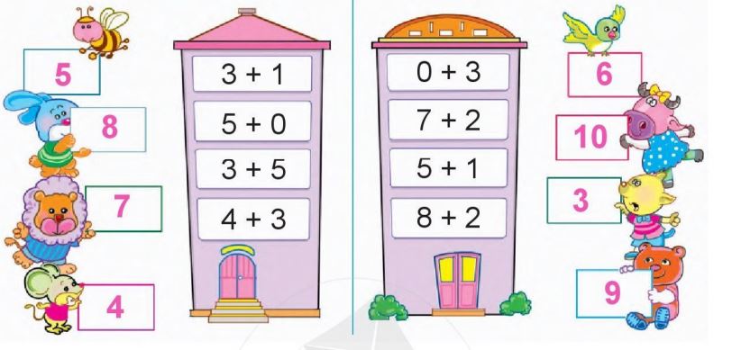 20240517074143bai 2 tr49 1